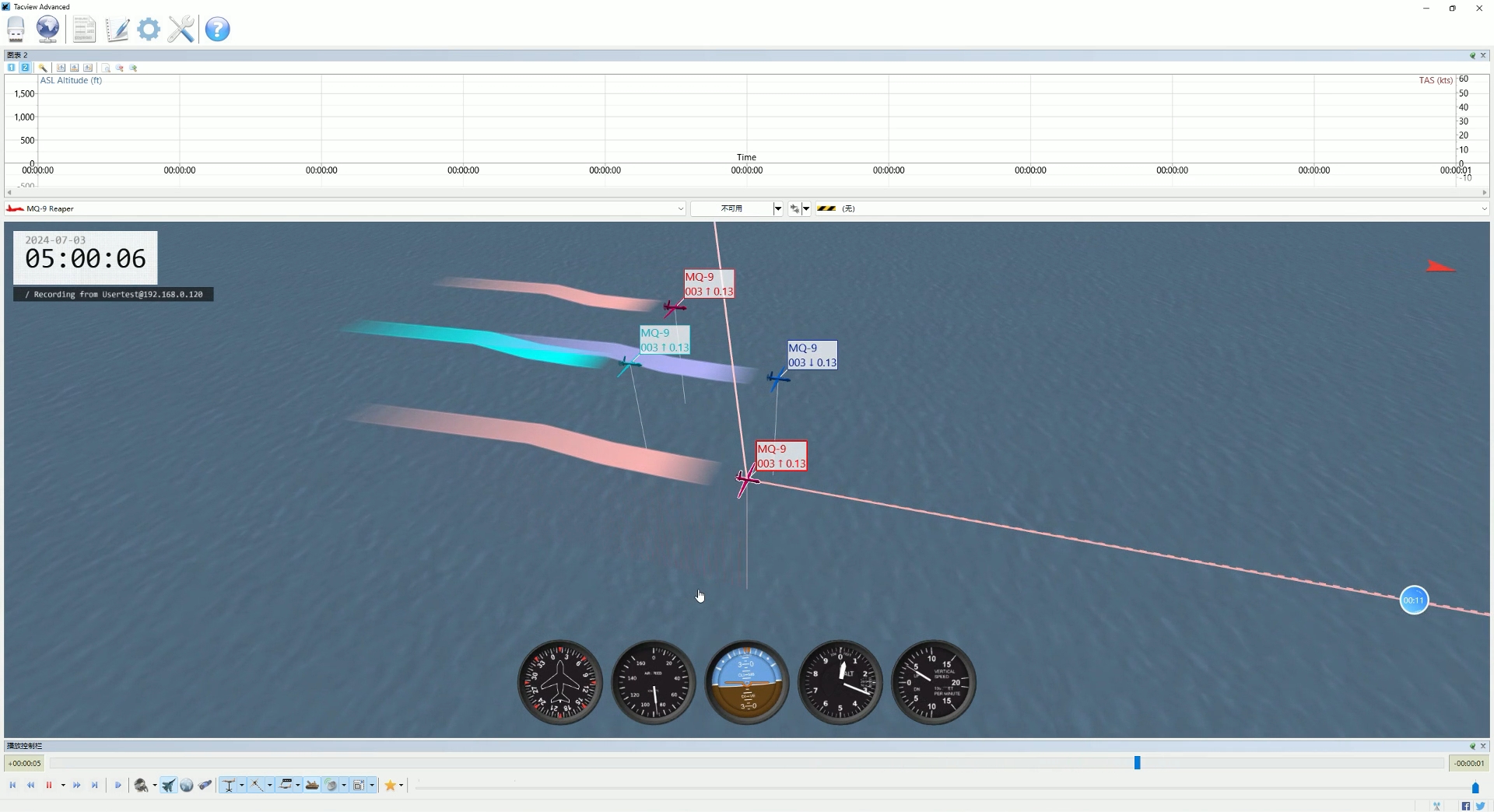 微信截图_20240806102405.png 微信截图_20240806102405.png