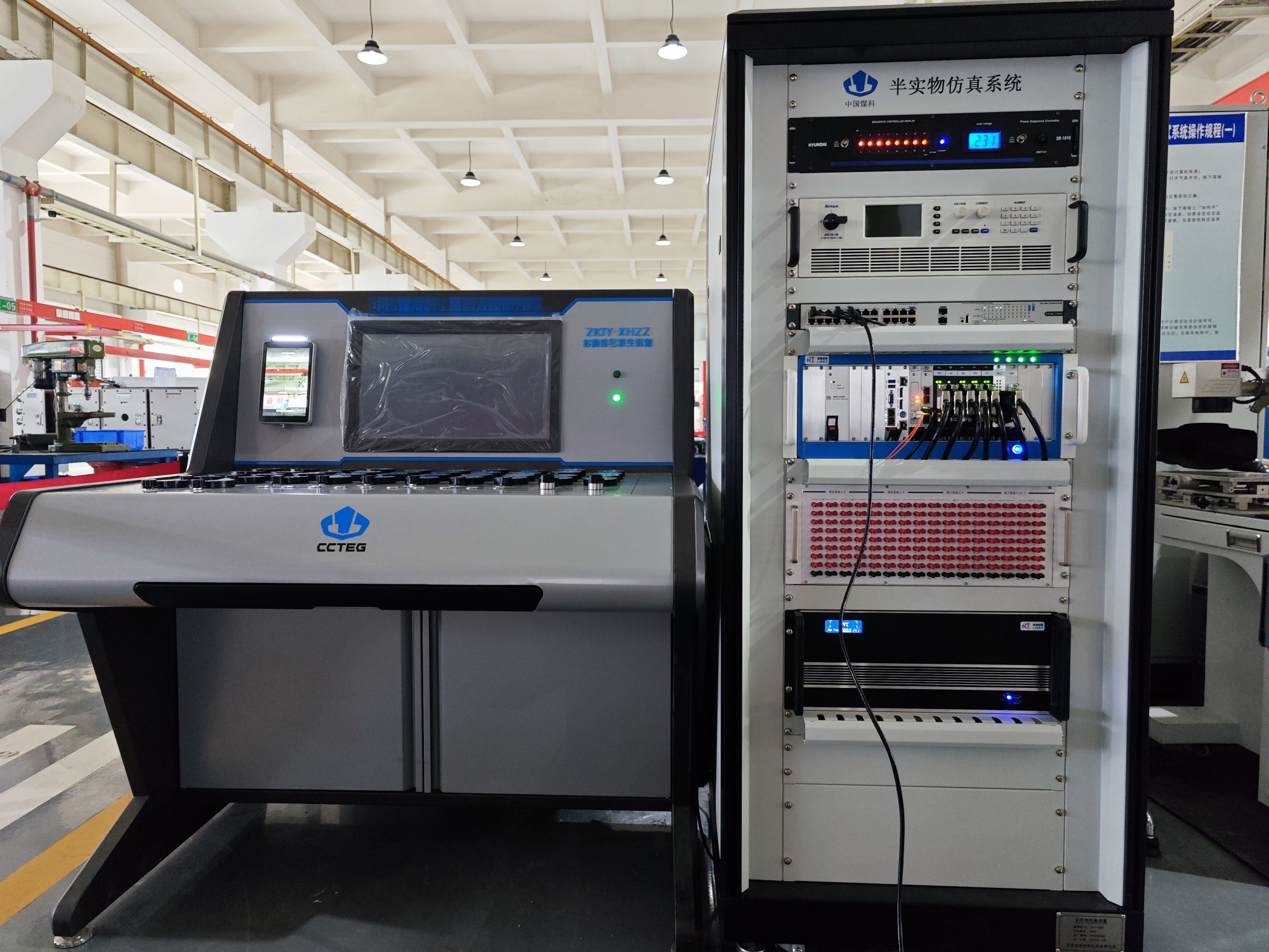 智能制造之MBSE丨半实物仿真加速矿山机械设备控制系统开发